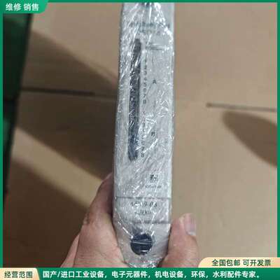可维修ABB贝利卡件SPDSO14，Symphony Plus系列