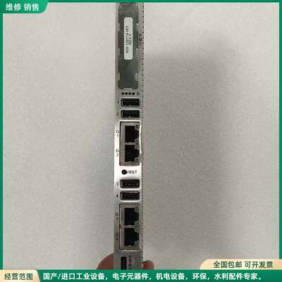 可维修GE INTELLIGENT PLATFORMS V7668