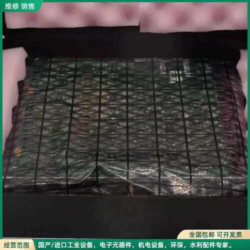 可维修iDirect XLC-11线路卡 - 已测试