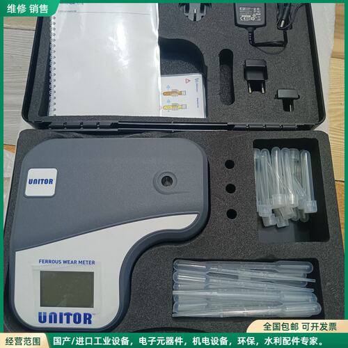 可维修UNITOR AS-K30286