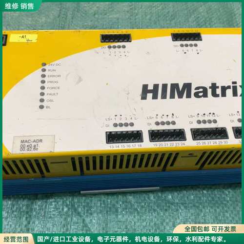 可维修HIMA黑马控制模块 HiMatrix F31 02，实物拍