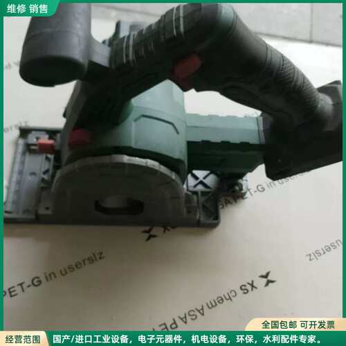 可维修PARKSIDE手持电圆锯，动力足，转速快，锯片，适合木工、