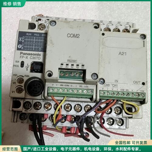 可维修AFPⅩ－C30TD，AFPX－A21，AFPⅩ-COM2实