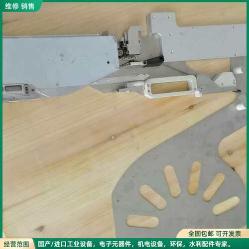 可维修NEXT W24AC 飞达 2个 议价出