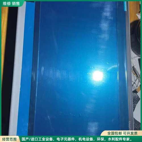 可维修6AV7241-5JC57-0FA0