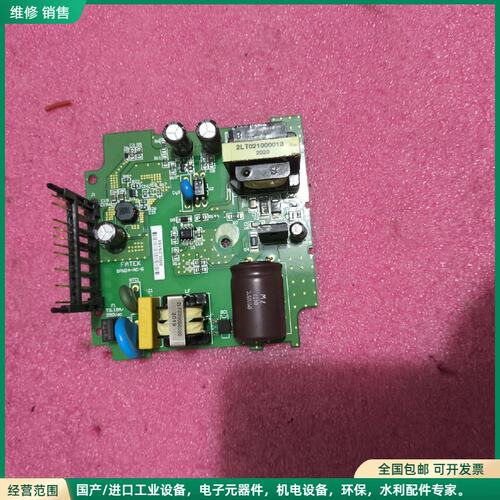 可维修FBs-40MAT2-AC电源板 SPW24-AC-5