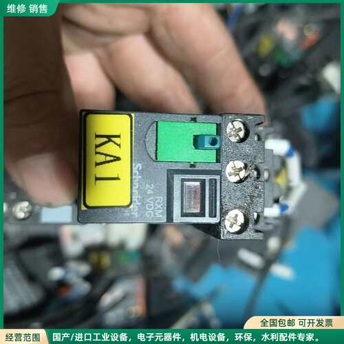可维修RXM3AB1BD 施耐德继电器，拆机件，带底座，型号RXZ