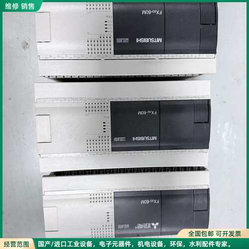 可维修三菱PLC FX3G-60MT/ES，原装正品，拆机件，成色