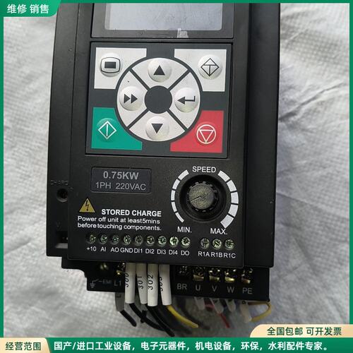 可维修海浦蒙特变频器HD09-2S0P7G-CN-BB 0.75k