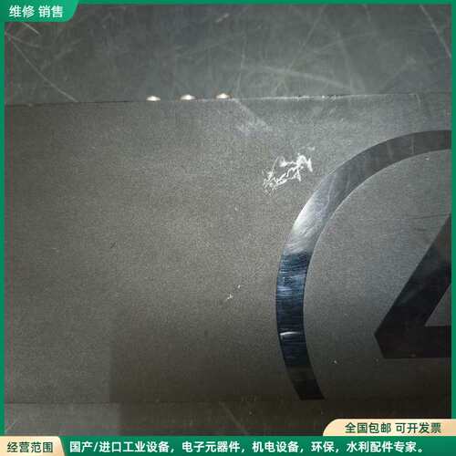 可维修Control4 C4-HC250-BL智能家居中控主机