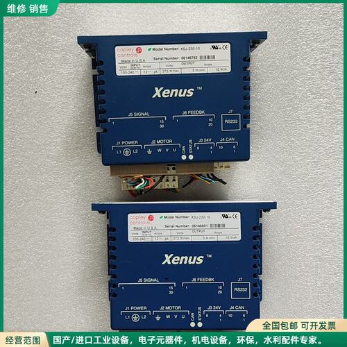 可维修Copley controls伺服驱动器XSJ-230-10