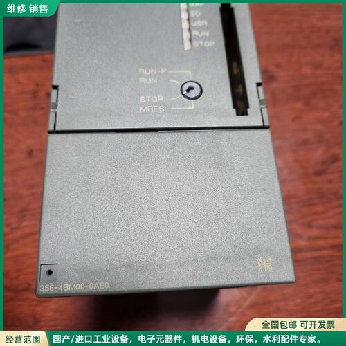 可维修6ES7356-4BM00-0AE0，充新成色，外观无瑕疵，