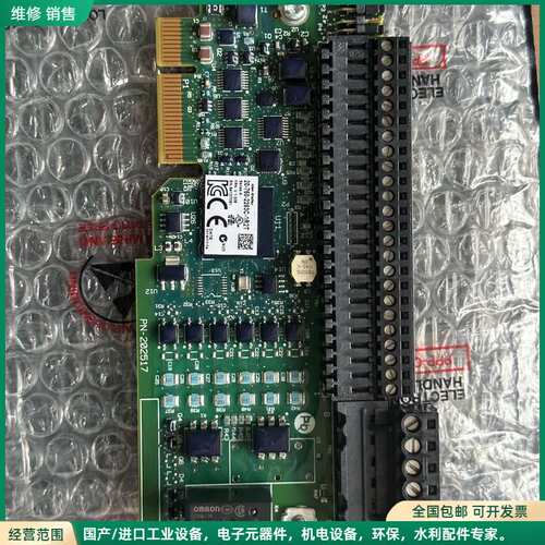 可维修AB变频器IO卡20-750-2263C-1R2T实物拍摄