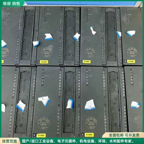 可维修6ES7 326-2BF01-0AB0 西门子 拆机件 原
