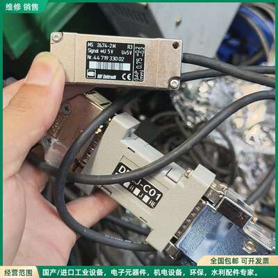 可维修RSF ELEKTRONIK 光栅尺读数头