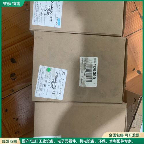 可维修上海天逸警示灯 JD90A-L02G122 绿色 24V