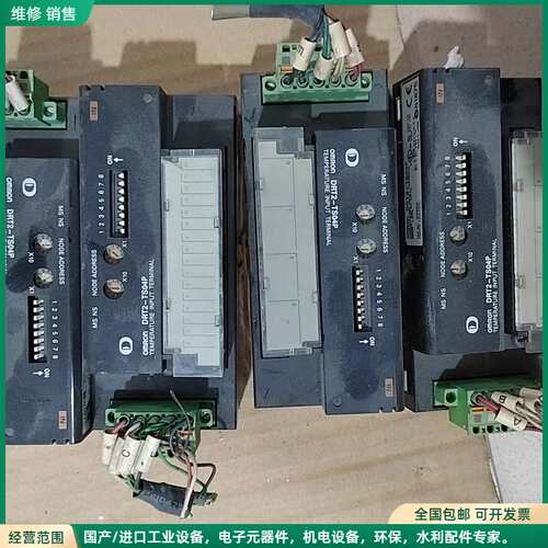可维修DRT2-TS04P