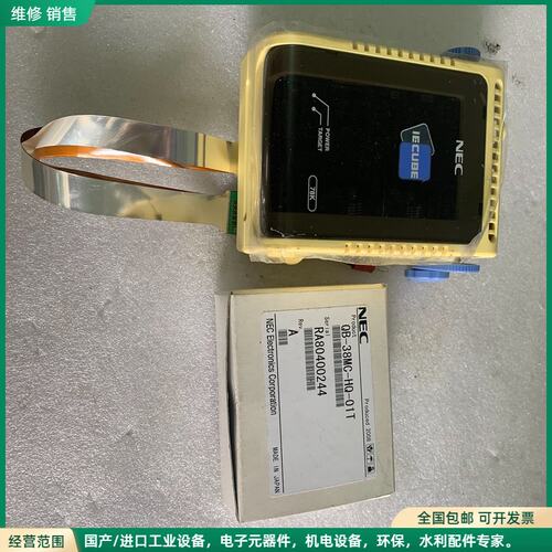 可维修NEC 78K IECUBE 烧录器 QB-78K0RKX3