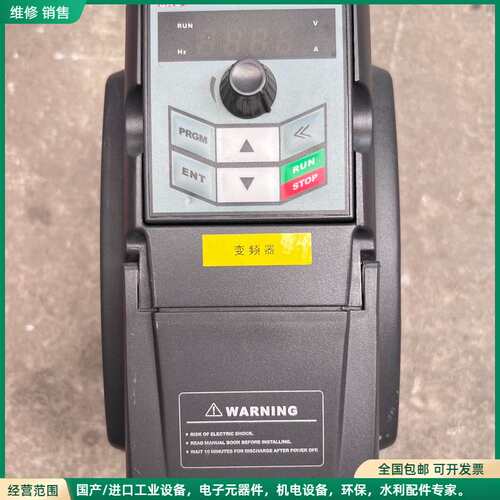 可维修三晶变频器ATV13一4T2R2GH 2.2KW