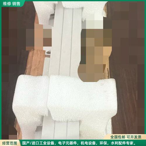 可维修海德汉光栅尺 LC193F 50nm，ML1640mm，ID