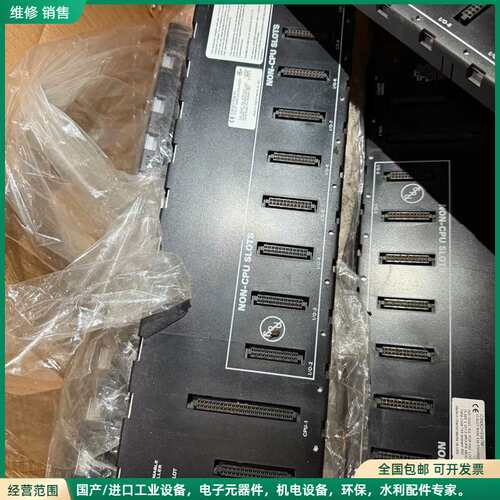 可维修GE PLC底板IC693CHS391M，10槽基板，成色几
