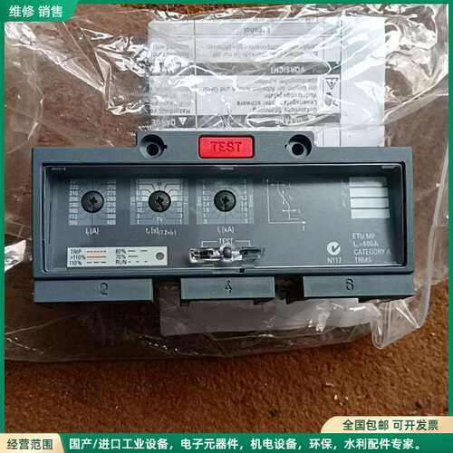 可维修进口原装西门子断路器 脱扣器3VT9340-6AP00全新