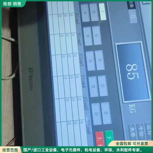 可维修维控触摸屏PI3102IE图片实物拍摄，拆机 外观成色如图。