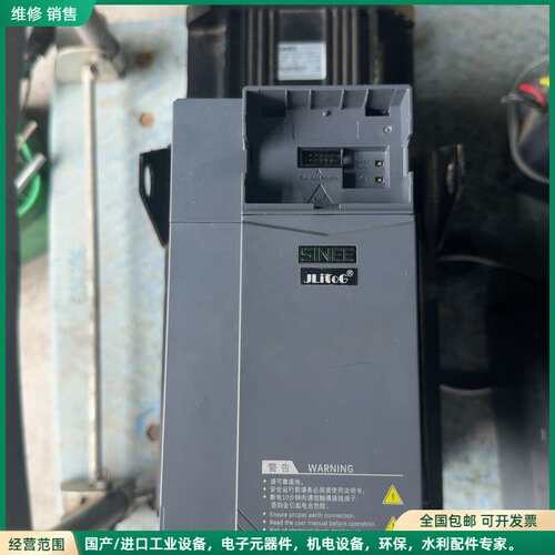 可维修SINEE正弦伺服系统，A680-7R5-3B变频器+SEC