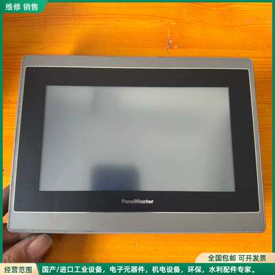 可维修PanelMaster触摸屏、HK070-WST40、7寸、