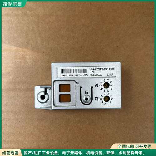 可维修FWA-ECODR3-FGP-03VRS-MS，力乐士伺服驱