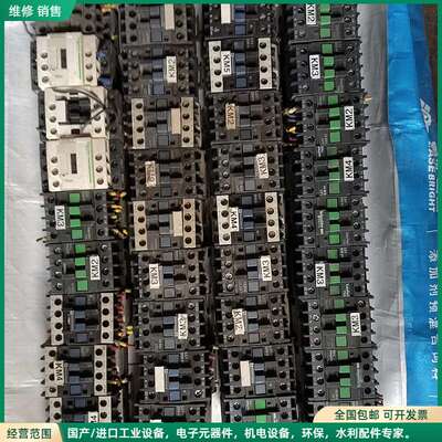 可维修施耐德Telemecanique交流接触器，型号LC1E09