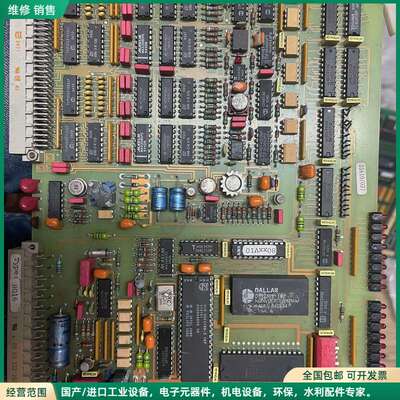 可维修CSI 8016 16路模拟量输入卡900041C 9000
