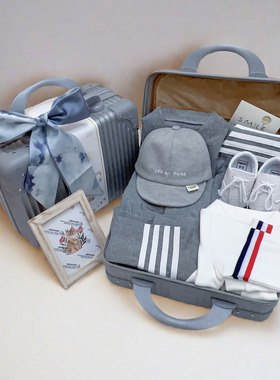 婴儿礼盒潮酷套装男宝宝小绅士灰色春秋季保暖款满月周岁送礼物品