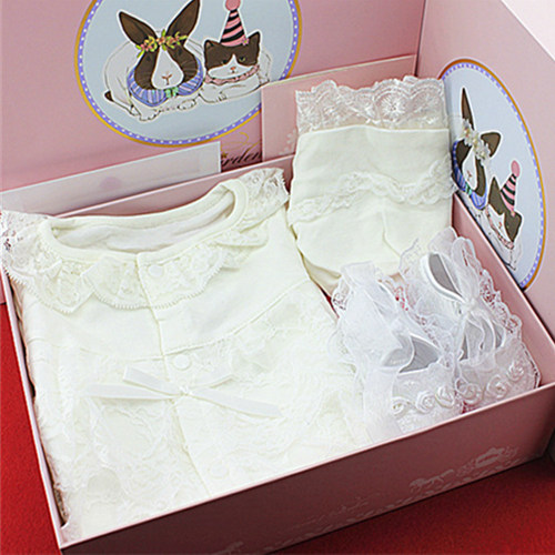 Coffret cadeau pour nouveau-né Self-made - Ref 1951600 Image 1