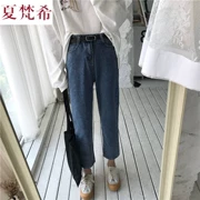 Mùa xuân mới phiên bản Hàn Quốc sang trọng đơn giản đẹp trai lỏng lẻo thẳng eo cao quần jeans nữ sinh 9 điểm quần thủy triều - Quần jean