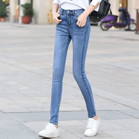 Quần jeans nữ mùa xuân và thu 2019 phiên bản mới của Hàn Quốc là quần lửng cạp cao ôm sát, quần bó sát - Quần jean quần jean áo sơ mi nữ