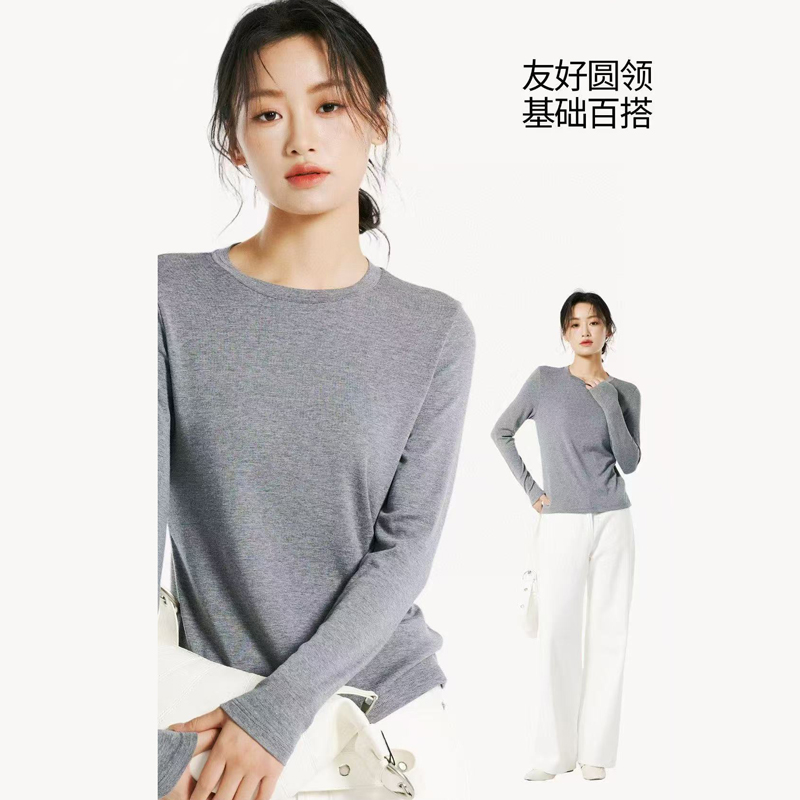美娜舒丹秋冬短版圆领羊毛螺纹纯色百搭柔软舒适打底衫4461