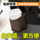 电动车水杯架加厚稳固挂式 杯架适用爱玛露娜雅迪Q50电瓶车奶茶架