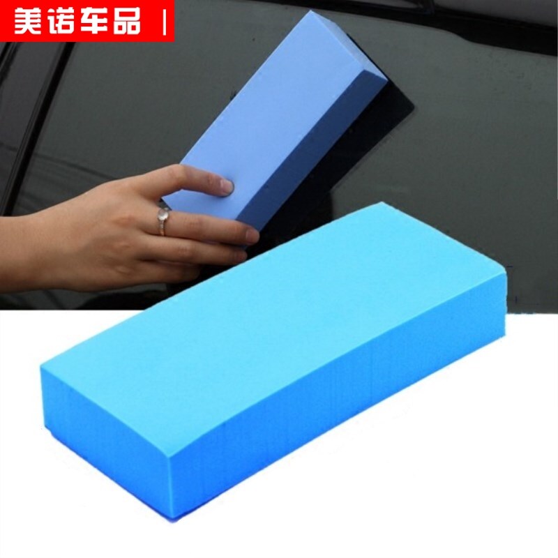Car Wash sponge Dedicated High-density cotton decontamination water uptake Brush car clean Automotive Glass tool Cleaning sponge Boxin the Car/Articles/Fitting/Refit , Car cleaning supplies/Cleaning Tools , Car wash sponge/Wash mud  category - from Buy2taobao.com to provide professional Taobao agent buy service