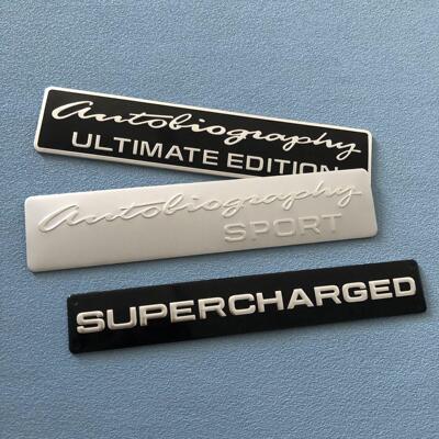 路虎揽胜汽车贴标标车贴