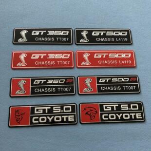 适用谢尔比眼镜蛇GT350GT500R金属车贴道奇地狱猫挑战者GT5.0车标