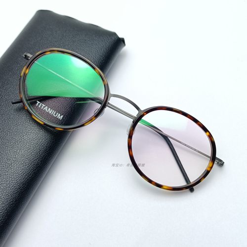 超轻8.5g板材圈全框纯钛5805同款