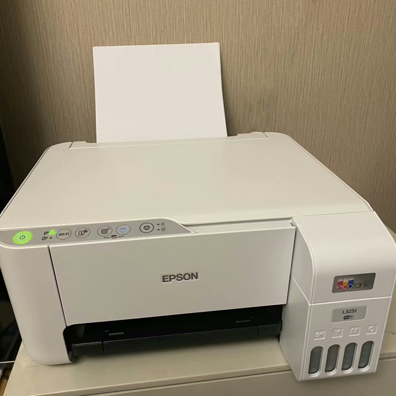 爱普生L3251墨仓式彩色喷墨多功能打印机复印扫描一体机A4