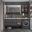 阳台洗衣机一体柜组合现代简约岩板卫生间洗漱台洗手洗脸盆柜定制