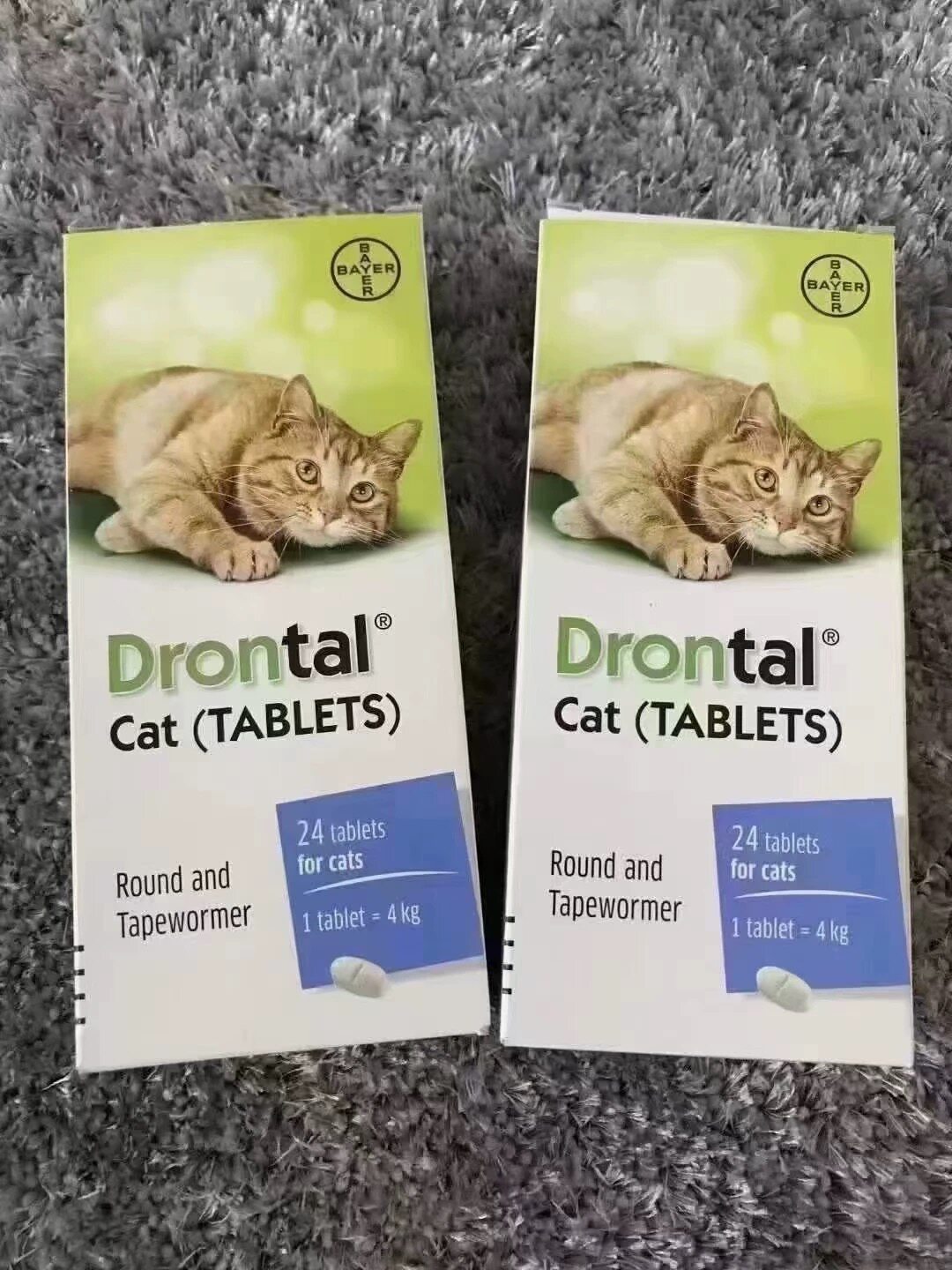 猫用体内驱虫药德国拜耳进口驱除绦虫蛔虫
