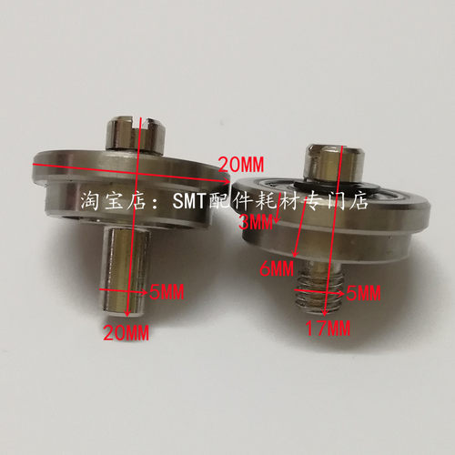 适用日东机头进板入口接驳导轮