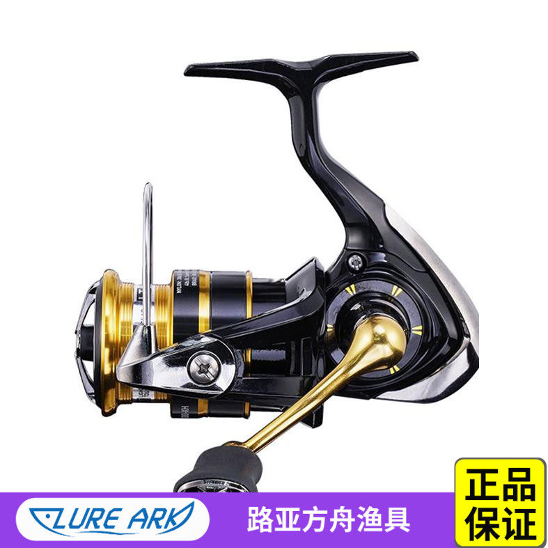 达瓦纺车轮穿越火线路亚渔轮