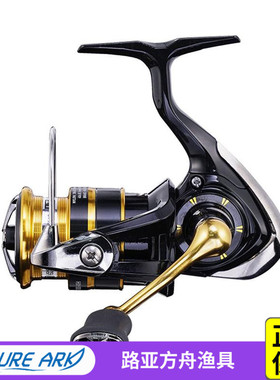 23新款达瓦CROSSFIRE LT穿越火线路亚纺车轮REVROS远投金属渔线轮