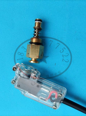 上海黑猫洗车机自动关枪停机配件压力顶杆凯成清洗机泵微动开关盒