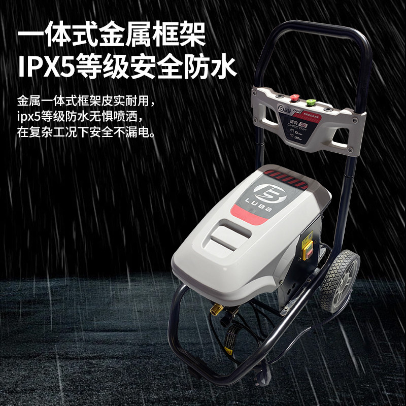 绿霸洗车机猎豹虎鲨新款C16C19商用工业洗地纯铜高压水泵水枪220V
